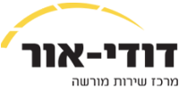 דודי אור אופל