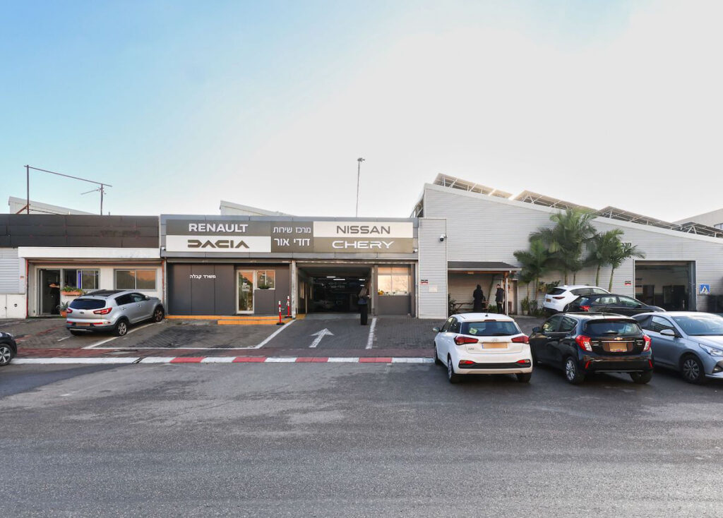 דודי אור | מרכז שירות פריסבי בראשון לציון