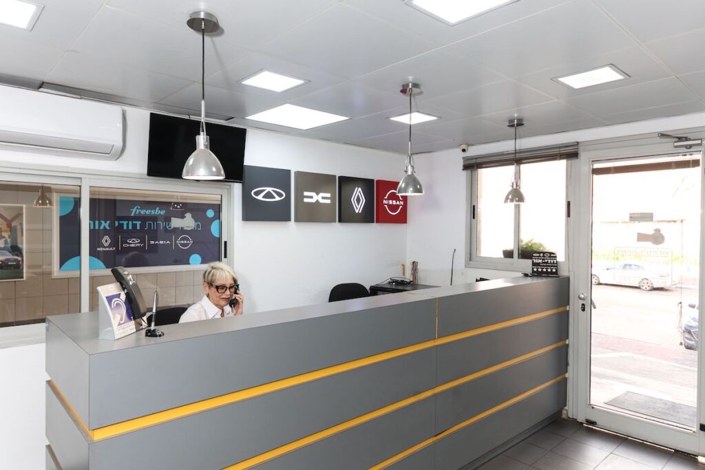 דודי אור | מרכז שירות פריסבי בראשון לציון