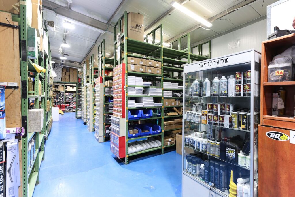 דודי אור | מרכז שירות פריסבי בראשון לציון