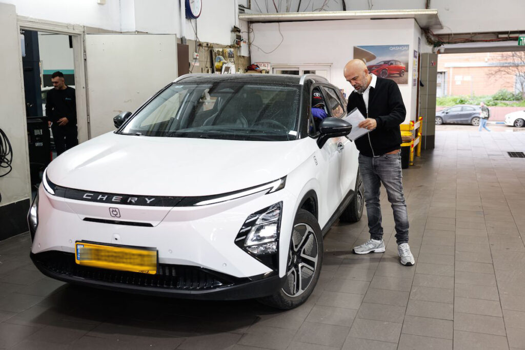 דודי אור | מרכז שירות פריסבי בראשון לציון