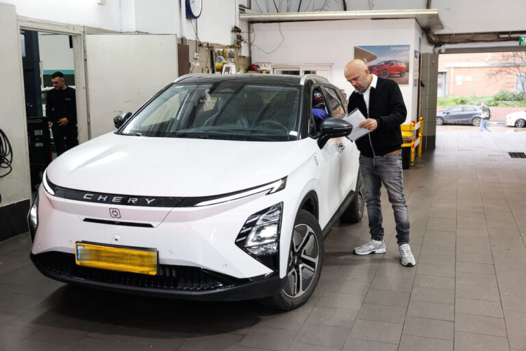 דודי אור | מרכז שירות פריסבי בראשון לציון