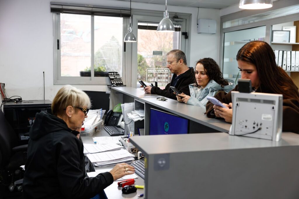 דודי אור | מרכז שירות פריסבי בראשון לציון